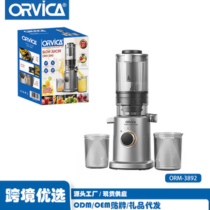 ORVICA Cross-Border Home Multi-Functional Juicer with Pulp Separator for Home Use, Large Diameter <b>Juice</b> <b>Extractor</b> for Fruits and - Product Image 2