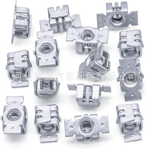 <b>U</b> Shape Body <b>Bolt</b> And Nut M4 For Gm Chevrolet Hummer Buick Cadillac Aluminum Fastener Auto Repair Part 11609952 - Product Image 1