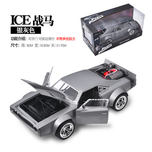 รถโมเดล <span class=keywords><strong>Jada</strong></span> Ice Charger ขนาด 1:24 ผลิตจากโลหะ พร้อมประตูที่เปิดได้ - Product Image 3