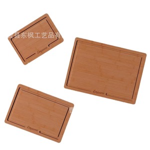Empure Wooden Cutting Board <b>Set</b> 3 Pieces Carbonized Bamboo Rectangle Multifunction For Fruits Vegetables Cooked Food With Base - Product Image 1