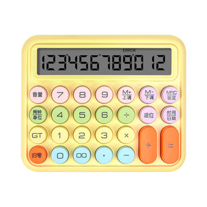 Calculatrice vocale Dopamine à 12 chiffres avec clavier mécanique pour usage au bureau et par les étudiants - Product Image 5