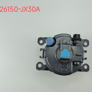 Novo Conjunto de Farol de Neblina para RICH 7/P15-EV/RICH6/PALADIN 261502HD2A+E326 LAMP ASSY-FOG 26150JX30A - Product Image 2