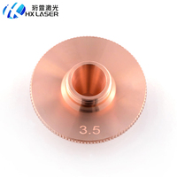 Buse de machine laser à fibre HXLASER 1,3 mm M11 D28, buse laser pour BOOSTER, pièces d'équipement laser compatibles, livraison rapide