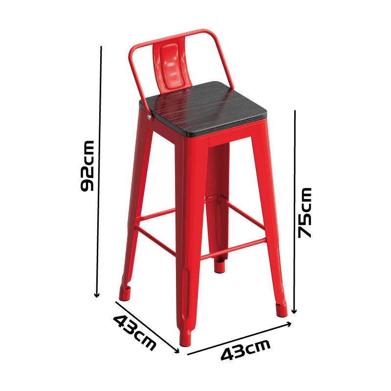 HIGH CHAIR
