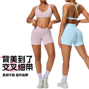 Summer Pure Desire Sports <b>Bra</b> Padded Halter Neck Yoga Fitness Training Top Breathable Quick Dry Four Way <b>Stretch</b> Women's - Product Image 5