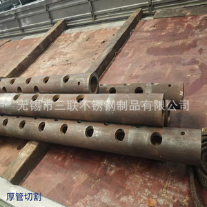 Découpe de tubes au laser, perçage et soudage de tuyaux épais personnalisables pour usage industriel - Product Image 1