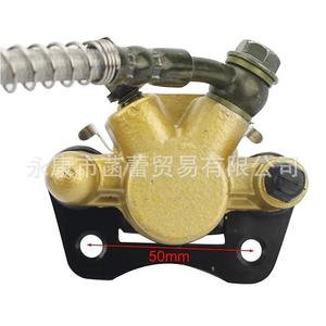 Frein à disque ATV pour petits VTT Dinosaures Bulls, hydraulique avant, 50-125cc, étriers de frein d'occasion un à deux - Product Image 3