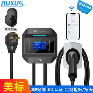 Estación de Carga para Vehículos Eléctricos, 48A, Montaje en Pared, Estándar Estadounidense, Certificación ETL, Carcasa de PC, Modelo UCS-Z41, para Vehículos de Nueva Energía - Product Image 4