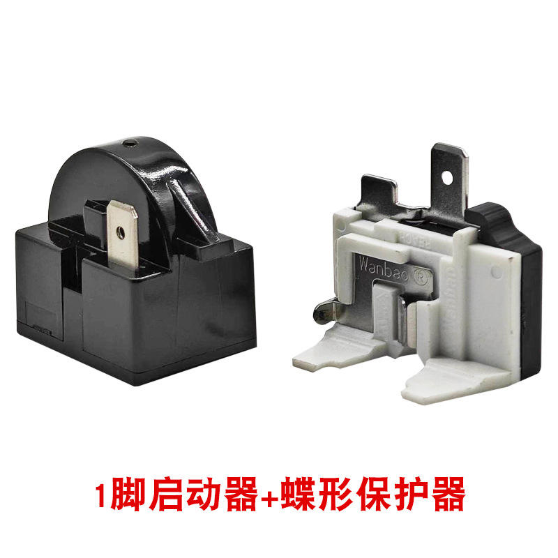 15 โอห์มสำหรับสตาร์ทเตอร์ + ตัวป้องกันผีเสื้อ 1/4 แรงม้า