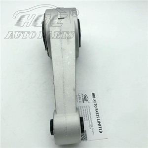 5486675 96550263 Vente en gros de pièces automobiles HDE, support moteur pour Chevrolet Nubira - Product Image 2