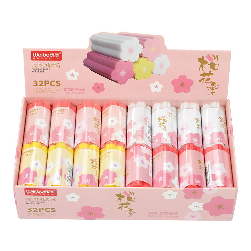 Креативный новый детский ластик мультяшный Забавный милая премия для студентов маленький приз