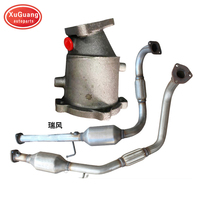 Convertisseur catalytique de système d'échappement de pièces automobiles pour convertisseur catalytique JAC Tong yue RS 1.3