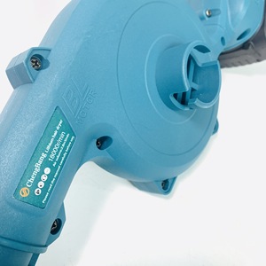 Brushless Lithium Blower Rechargeable 2 in 1 Dust Suction Cordless Hair Dryer Portable <b>Garden</b> Blowing <b>Tools</b> C02 PG4410 Lithium B - Product Image 5