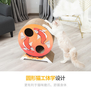 Cat Scratching Board Corrugated <b>Paper</b> Medium Arowana <b>Pattern</b> 1 Level Cat Toy For Indoor Cats - Product Image 4
