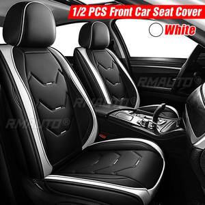 Fundas de Asiento de Cuero PU 1/2X, Juego de Fundas Protectoras Universales para Asientos de Coche, Cojín para Asiento de Automóvil - Product Image 1