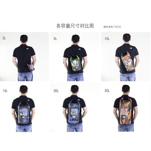 Sac étanche camouflage en PVC 14 pouces, portable, multifonctionnel, unisexe, pour la natation en plein air - Product Image 1