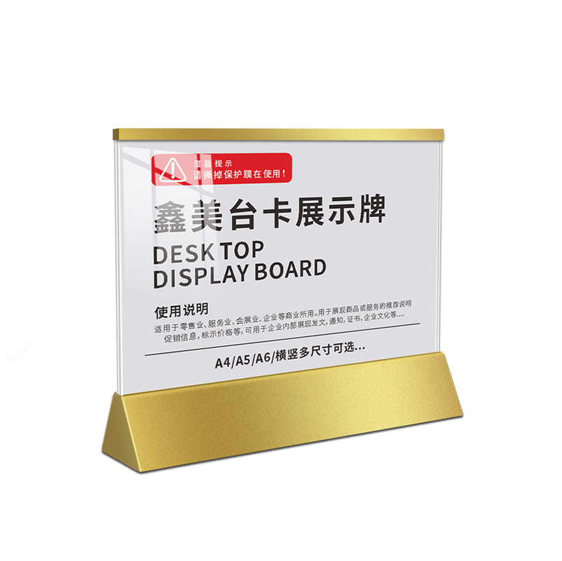 Triangular - Oro champán, pintura horneada - Horizontal