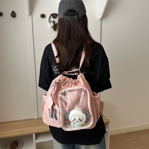 Star Ita Bag <b>Drawstring</b> <b>Backpack</b> Multiway Shoulder Tote Bag Large Capacity Crossbody Underarm Handbag For School Travel - Product Image 5