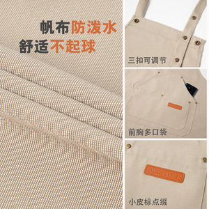 Custom Made Halter Neck Solid Color Pocket <b>Work</b> <b>Apron</b> Polyester Waterproof For Restaurant Bar With Logo Printing - Product Image 2