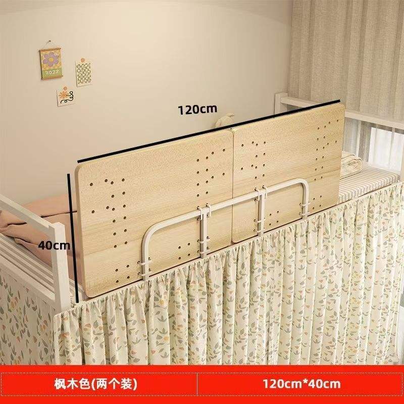 ไม้อัดเมเปิ้ลสองชั้น 120-40