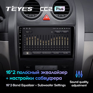 TEYES CC2 Plus para gran muralla Haval H3 H5 2011, 2013, 2014, 2015, 2016 auto Radio Multimedia reproductor de Video GPS de navegación Android 10 - Product Image 4