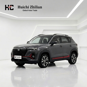 Changan CS35 Plus <span class=keywords><strong>2022</strong></span> Bluecore NE 1.4T DCT Comfort Trim, véhicule d'occasion en excellent état, conduite à gauche, essence, en stock. - Product Image 1