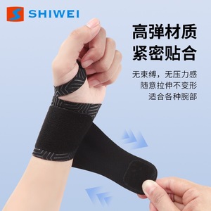 Attelle de poignet respirante, réglable en pression, anti-rotation, protection pour le badminton, pour adultes, usage universel, sport en plein air - Product Image 3