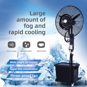 Ventilatore a spruzzo industriale da 30 pollici con elevato flusso d'aria, raffreddamento ad acqua, atomizzazione e forte potenza. - Product Image 5