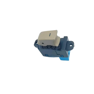 Power Window Control <b>Switch</b> 93580-3S000YDA For Hyundai Sonata 2011-2015 <b>12V</b> Electric Auto <b>Switch</b> - Product Image 5