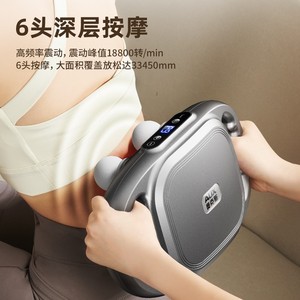 AUX 6-Head Massage Gun Brushless Motor 12 Speed Levels USB Rechargeable For Neck Muscle Relief - Product Image 4