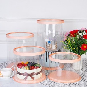 批发高透明圆形蛋糕烘焙包装盒 - Product Image 6