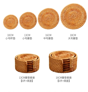 Cesta <span class=keywords><strong>de</strong></span> almacenamiento <span class=keywords><strong>de</strong></span> verduras <span class=keywords><strong>de</strong></span> Material <span class=keywords><strong>de</strong></span> plumas naturales hecha a mano, estante <span class=keywords><strong>de</strong></span> placa <span class=keywords><strong>de</strong></span> ratán tejido a mano, regalos novedosos al por mayor - Product Image 4