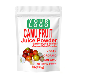 ผงสกัดผลไม้คามูคามู 100% จากธรรมชาติ ขายดี - Product Image 1