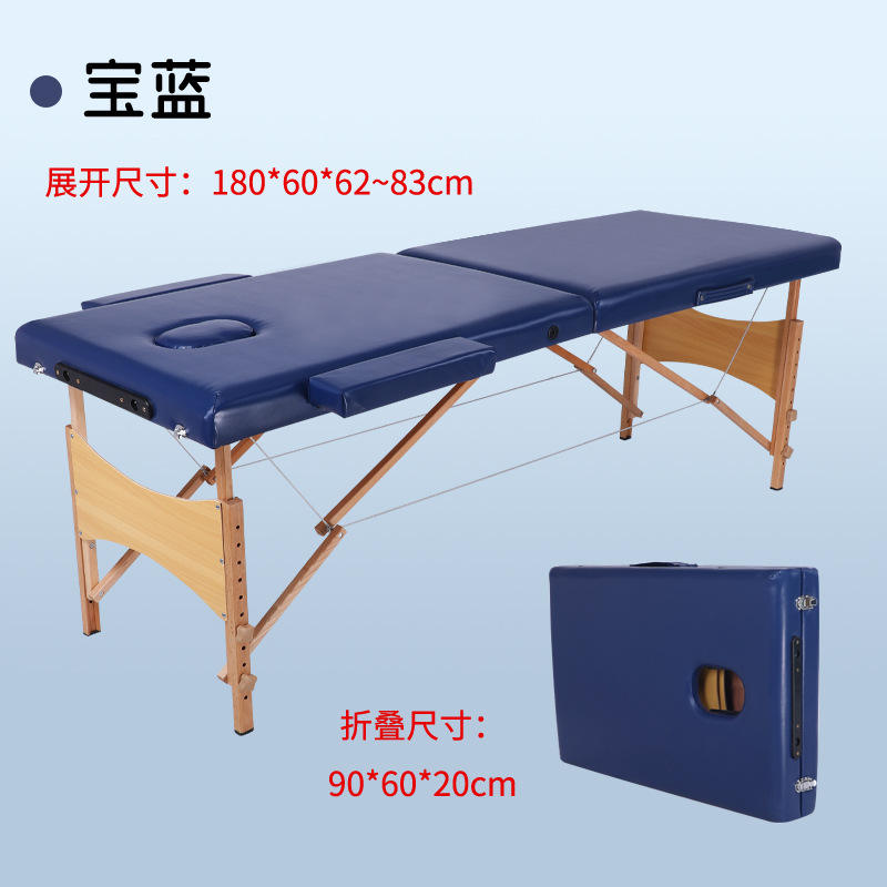 รอยัลบลู