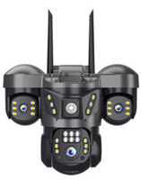 Caméra de surveillance CCTV haute définition 4G/WiFi à trois objectifs pour usage professionnel et domestique, avec carte mémoire en option pour la sécurité des exploitations agricoles