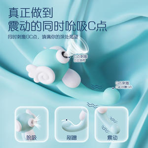 Вибратор-коньок с функцией сосания и лизания, массажер G-точки, женский мастурбатор, бесшумный - Product Image 3