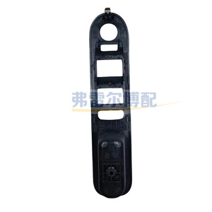 Peugeot 308 <b>Door</b> Handle <b>Trim</b> Cover 96748788ZE Plastic Left Front Outer Bracket Frame Interior Use - Product Image 3