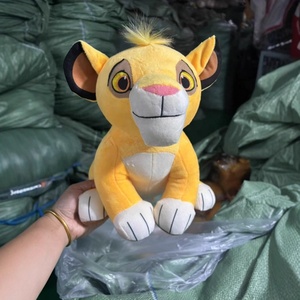 Peluche <span class=keywords><strong>Lion</strong></span> Assis Personnalisé Super Doux en Coton PP, <span class=keywords><strong>Jouet</strong></span> Animal Rembourré, Cadeau <span class=keywords><strong>Simba</strong></span> <span class=keywords><strong>Roi</strong></span> pour Unisexe - Product Image 6