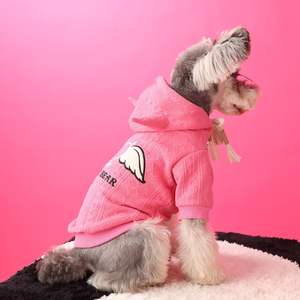Pink Tony Bear Otoño/Invierno Ropa para perros Cuerpo pequeño Yorkshire Chenarite <span class=keywords><strong>Dibi</strong></span> Bear Angel Horn HOODIE - Product Image 3
