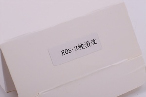 Leedsen ống kính EOS-N.<span class=keywords><strong>Z</strong></span> Mount Adapter cho Canon EF-S ống kính để Nikon <span class=keywords><strong>Z</strong></span> Mount Mirrorless máy ảnh cơ thể - Product Image 6