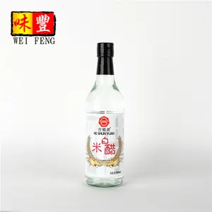 Vinegar Factory Factory Supplier Natural Distilled White Rice Vinegar Wholesale