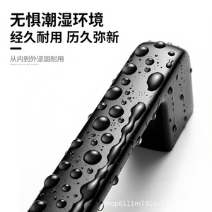 Poignée de meuble minimaliste moderne en alliage d'aluminium noir, forme de barre, durable pour portes de placard et tiroirs - Product Image 4