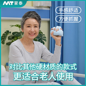 Finger support <b>pads</b>, hand grip <b>pads</b>, rehabilitation training devices for bedridden elderly, finger strength training devices, - Product Image 3