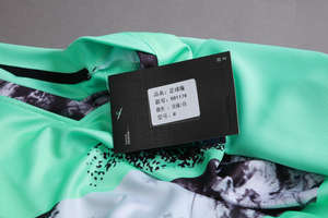 Nouvel ensemble de maillot de football personnalisé à rayures camouflage pour hommes, séchage rapide, respirant, pour matchs sportifs - Product Image 2