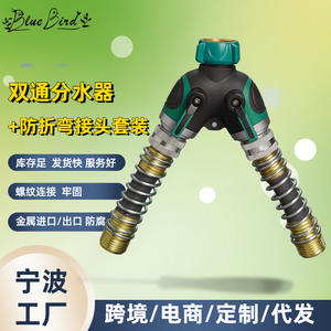 Conector en Y para Tubería de Jardín, Doble Salida Roscada, para Sistema de Riego por Manguera - Product Image 5