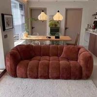 Fauteuil de salon individuel, chaise décontractée et confortable, idéale pour les salons