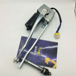 20Y-54-52211 208-53-13780 Escobilla Limpiaparabrisas 208-53-12780 Motor de Limpiaparabrisas para PC200-7 PC130 PC220 PC240 PC290 PC300 PC400 - Product Image 5
