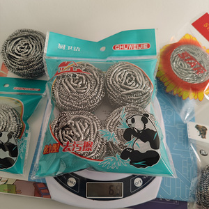 <span class=keywords><strong>Produit</strong></span> de <span class=keywords><strong>nettoyage</strong></span> pour la maison, éponge à récurer les casseroles en acier inoxydable, boule de <span class=keywords><strong>nettoyage</strong></span> pour évier - Product Image 3