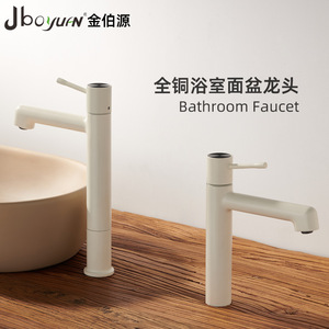 All Copper Basin Faucet Single Handle <b>Deck</b> Mounted Ceramic Valve Core For Bathroom Sink - Product Image 4