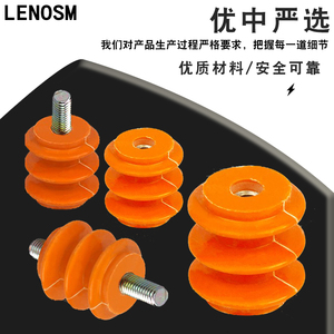 Isolateurs basse tension LenoSm 30 40 50 mm en forme de vague pour armoire de distribution - Product Image 3
